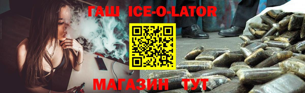 А ПВП Туймазы