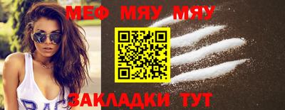 mdpv Можга