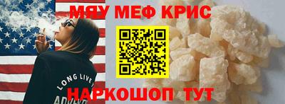 гашик Моздок