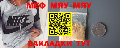 гашик Моздок