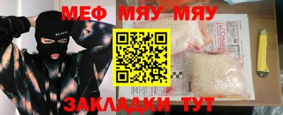 mdpv Можга