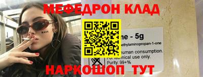 mdpv Можга