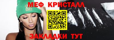 mdpv Можга
