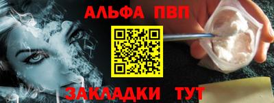гашик Моздок