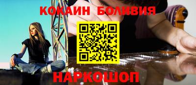 метамфетамин Нарткала