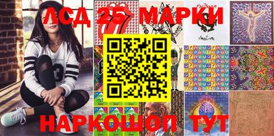 альфа пвп Можайск