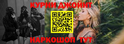 mdpv Можга