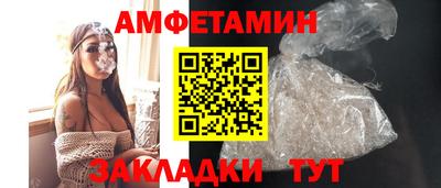 mdpv Можга