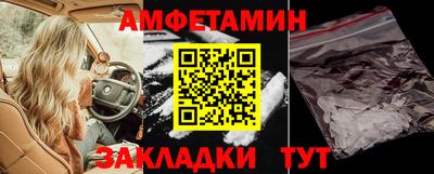 гашик Моздок