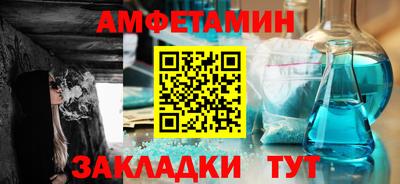 mdpv Можга