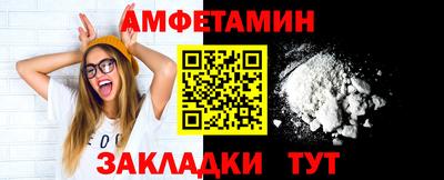 гашик Моздок