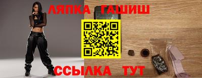 метамфетамин Нарткала