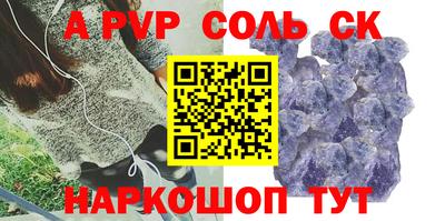 mdpv Можга