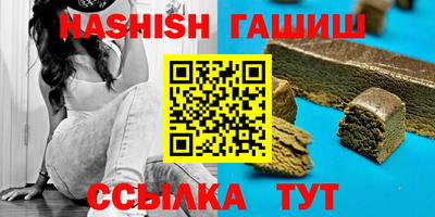 mdpv Можга