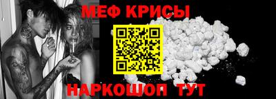 гашик Моздок