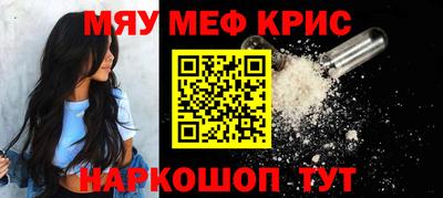 гашик Моздок