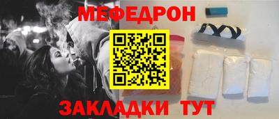 mdpv Можга